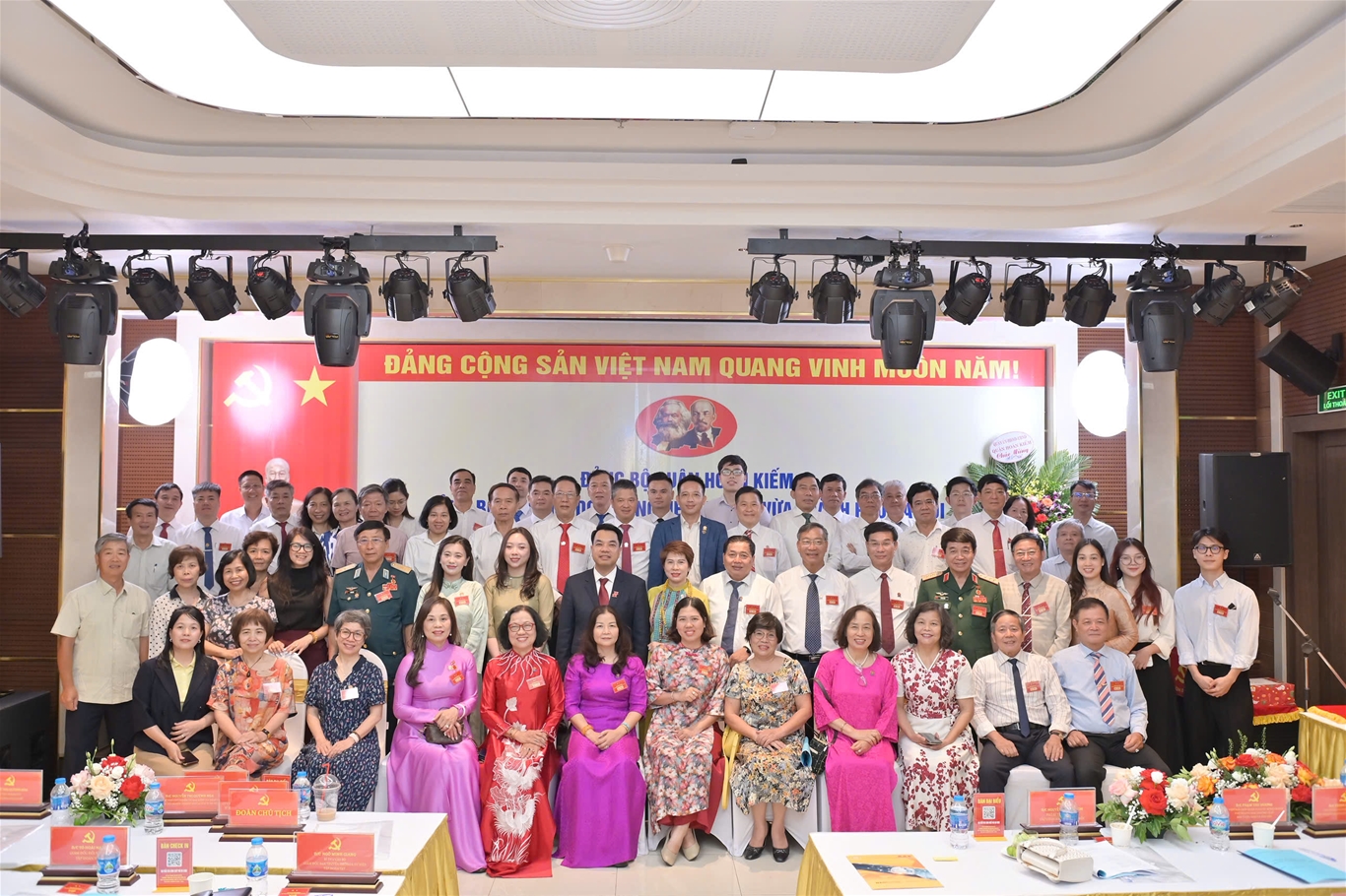 ĐẠI HỘI ĐẠI BIỂU ĐẢNG BỘ HIỆP HỘI DOANH NGHIỆP NHỎ VÀ VỪA TP HÀ NỘI LẦN THỨ II, NHIỆM KỲ 2025–2030